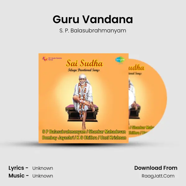 Guru Vandana Song mp3 | S. P. Balasubrahmanyam