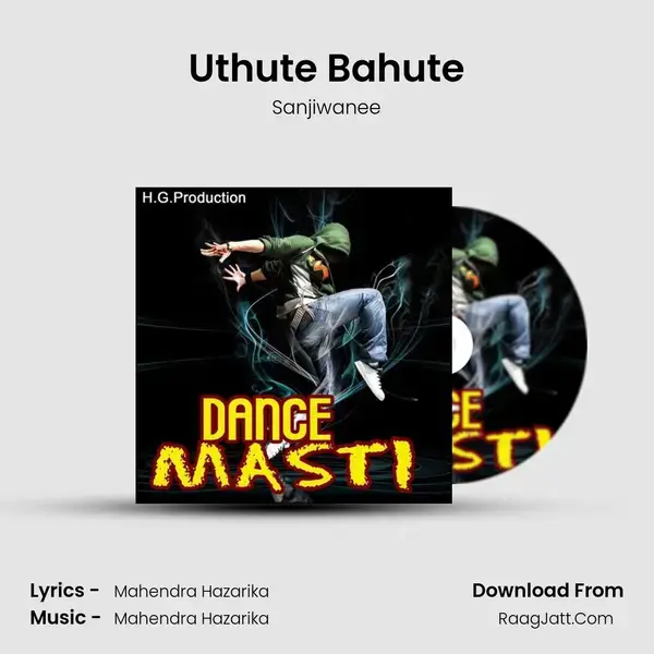 Uthute Bahute mp3 song