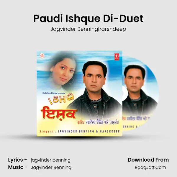 Paudi Ishque Di-Duet mp3 song