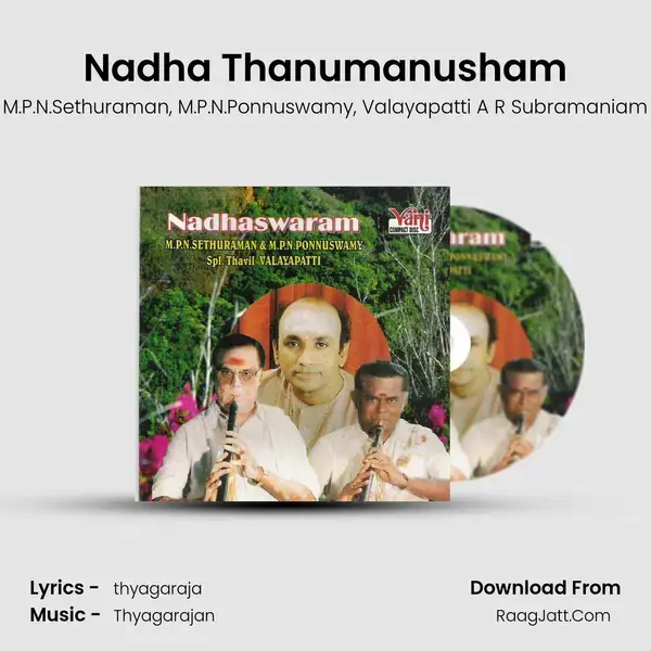 Nadha Thanumanusham Song mp3 | M.P.N.Sethuraman