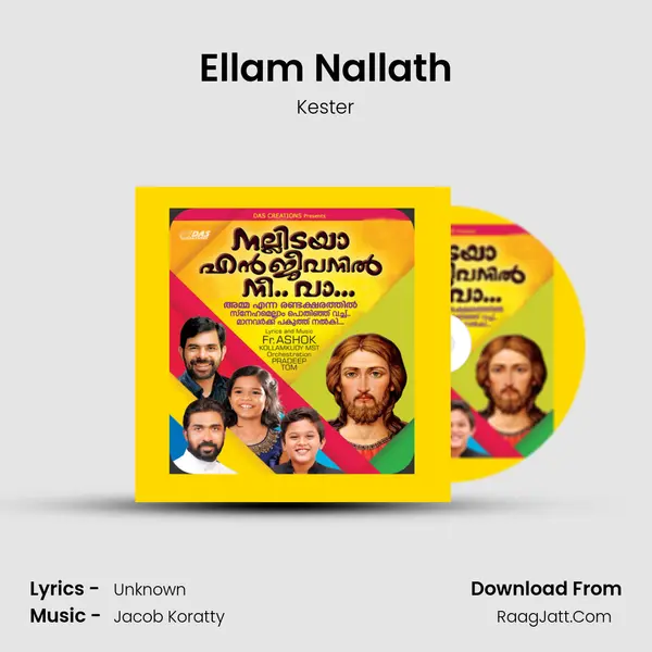 Ellam Nallath mp3 song