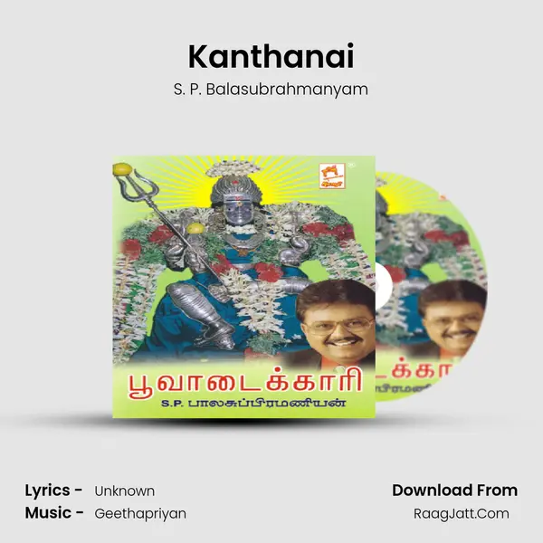 Kanthanai mp3 song