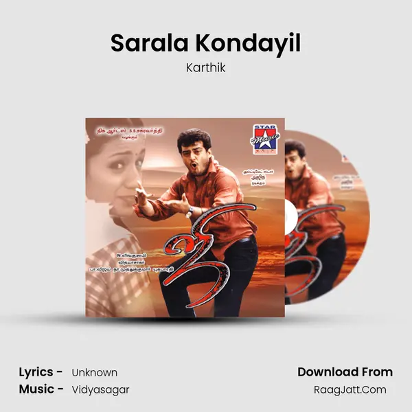 Sarala Kondayil Song mp3 | Karthik