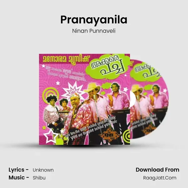 Pranayanila Song mp3 | Ninan Punnaveli