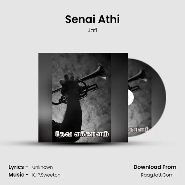 Senai Athi mp3 song