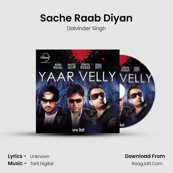 Sache Raab Diyan mp3 song