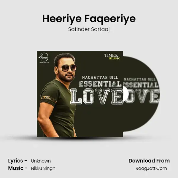 Heeriye Faqeeriye Song mp3 | Satinder Sartaaj