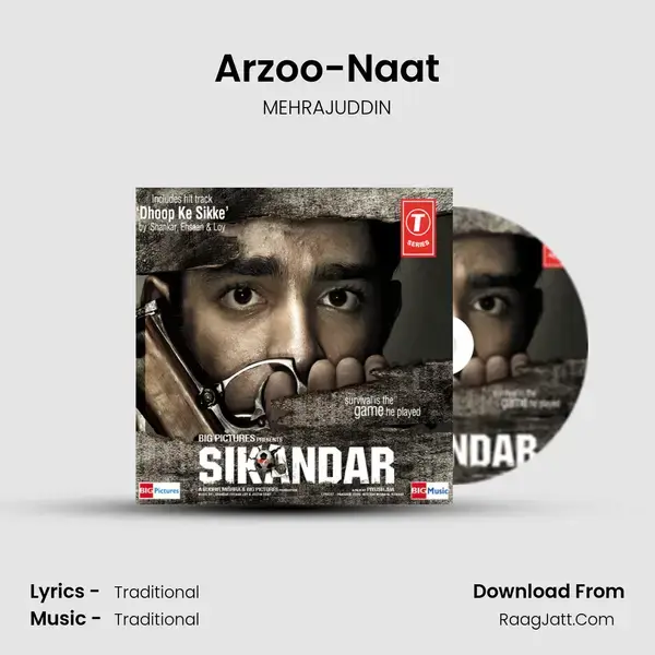 Arzoo-Naat Song mp3 | MEHRAJUDDIN