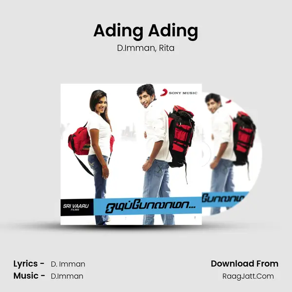 Ading Ading Song mp3 | D.Imman