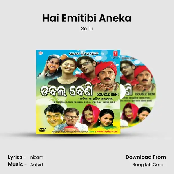 Hai Emitibi Aneka Song mp3 | Sellu