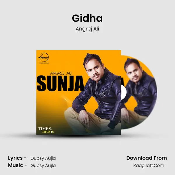 Gidha mp3 song