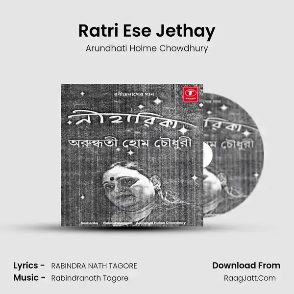 Ratri Ese Jethay mp3 song