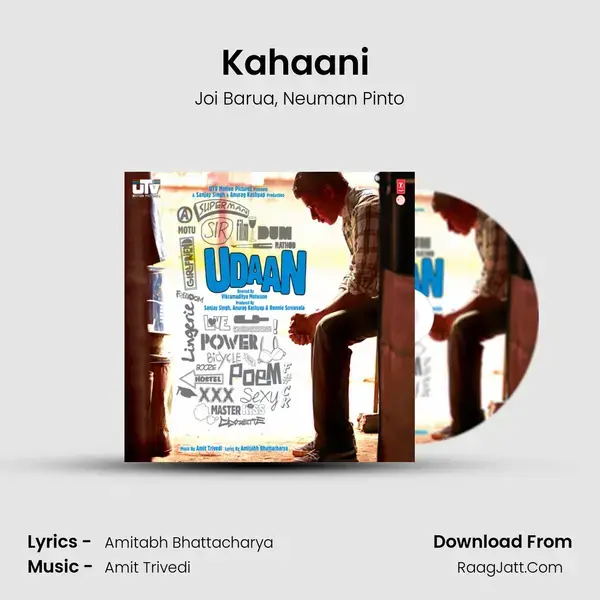 Kahaani (Aankhon Ke Pardon Pe) Song mp3 | Joi Barua