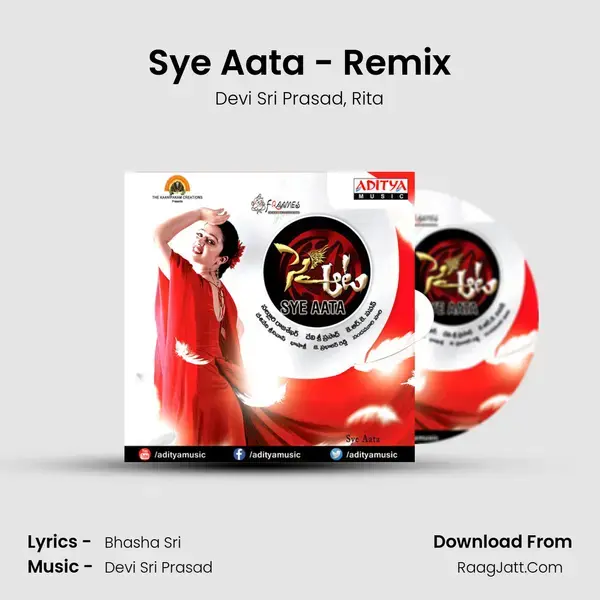 Sye Aata - Remix Song mp3 | Devi Sri Prasad