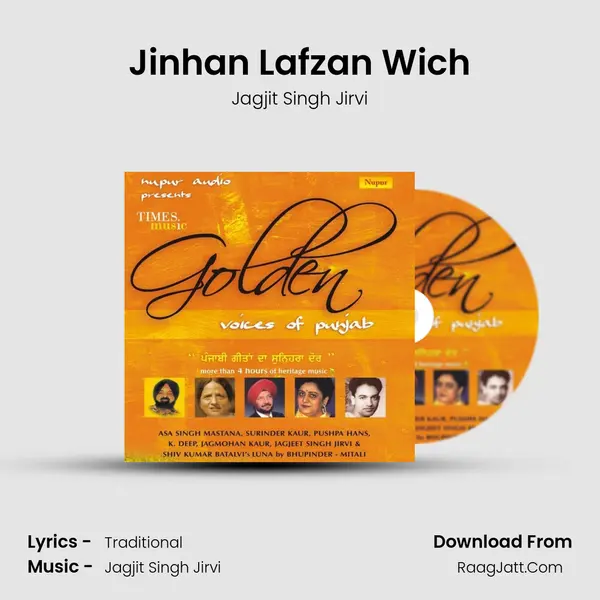 Jinhan Lafzan Wich Song mp3 | Jagjit Singh Jirvi