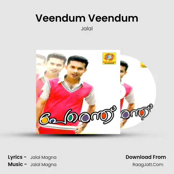 Veendum Veendum mp3 song