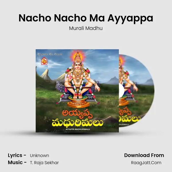 Nacho Nacho Ma Ayyappa mp3 song