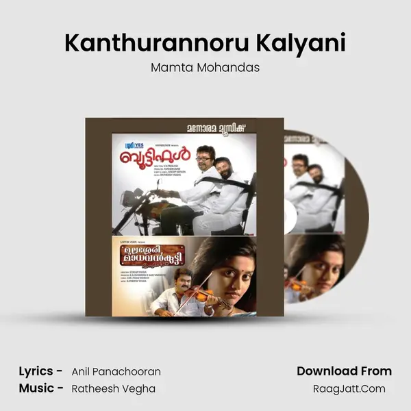 Kanthurannoru Kalyani mp3 song