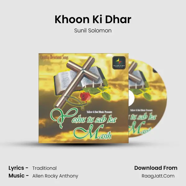 Khoon Ki Dhar Song mp3 | Sunil Solomon