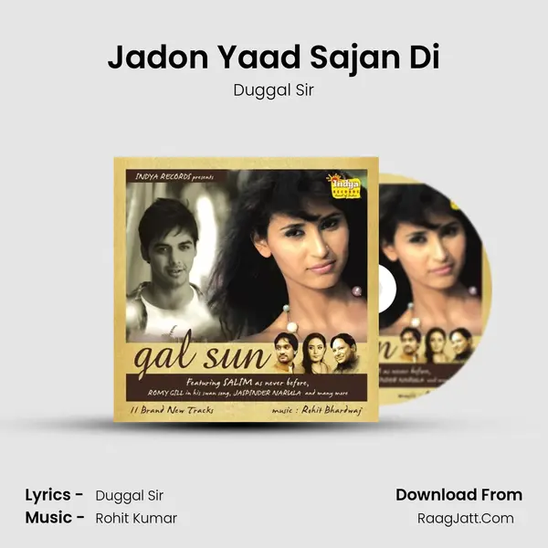 Jadon Yaad Sajan Di Song mp3 | Duggal Sir