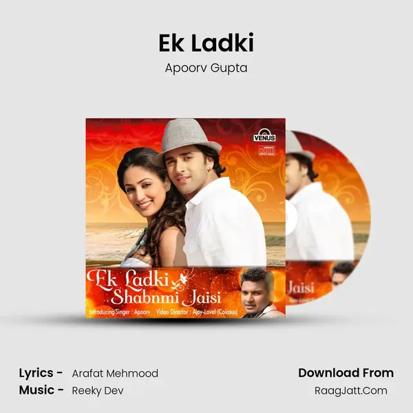 Ek Ladki mp3 song