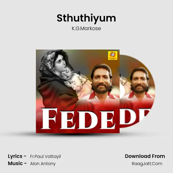 Sthuthiyum mp3 song