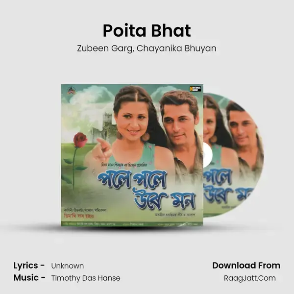 Poita Bhat Song mp3 | Zubeen Garg