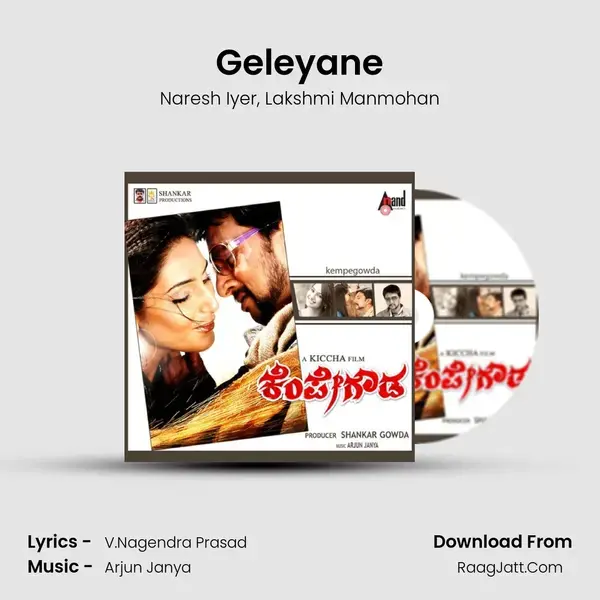 Geleyane mp3 song