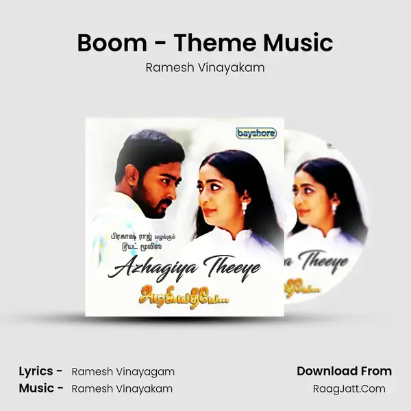 Boom - Theme Music Song mp3 | Ramesh Vinayakam