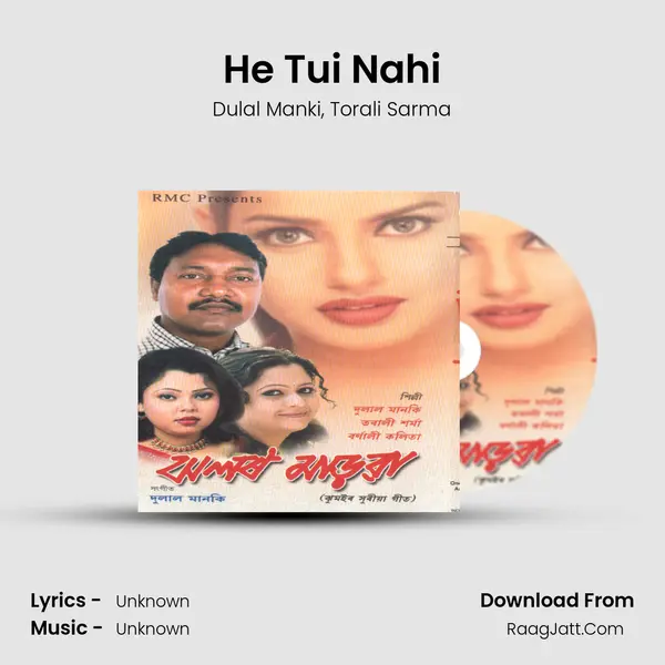 He Tui Nahi mp3 song