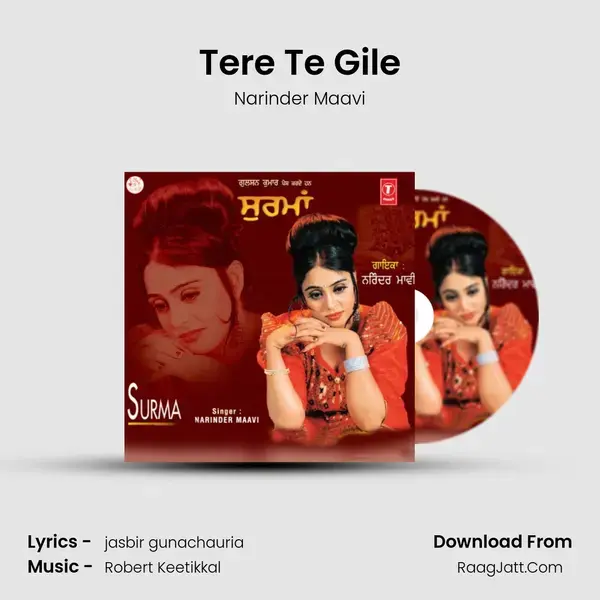 Tere Te Gile mp3 song