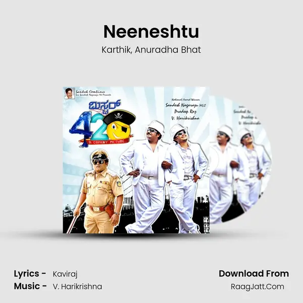 Neeneshtu Song mp3 | Karthik