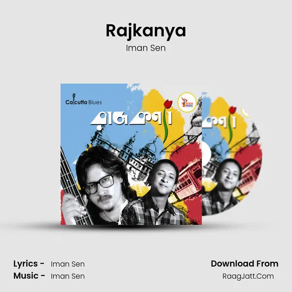 Rajkanya mp3 song