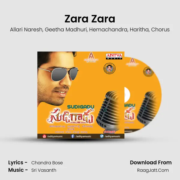 Zara Zara mp3 song