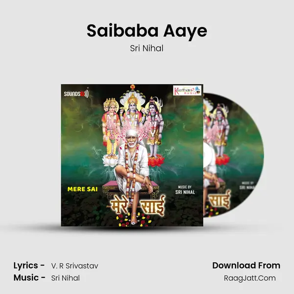 Saibaba Aaye mp3 song