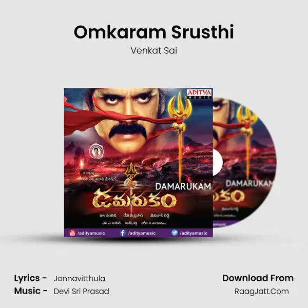 Omkaram Srusthi Song mp3 | Venkat Sai