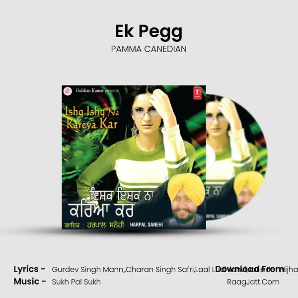 Ek Pegg mp3 song