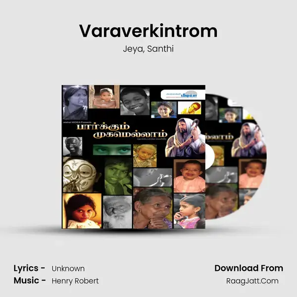 Varaverkintrom Song mp3 | Jeya