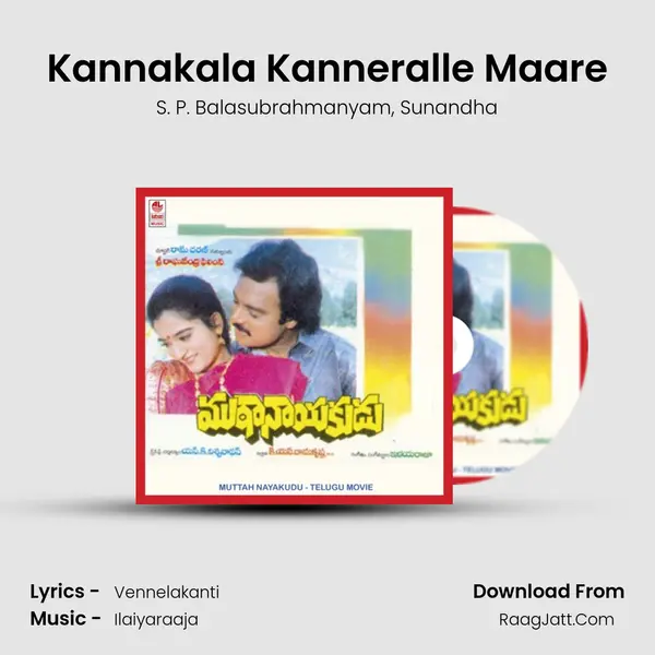 Kannakala Kanneralle Maare mp3 song