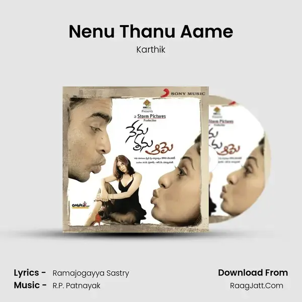 Nenu Thanu Aame mp3 song