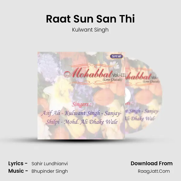 Raat Sun San Thi mp3 song