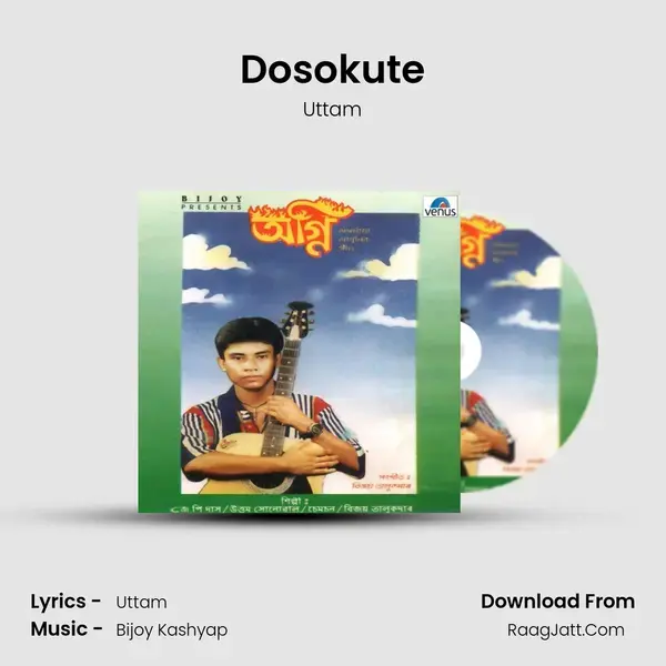 Dosokute Song mp3 | Uttam