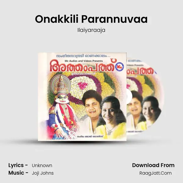 Onakkili Parannuvaa Song mp3 | Ilaiyaraaja