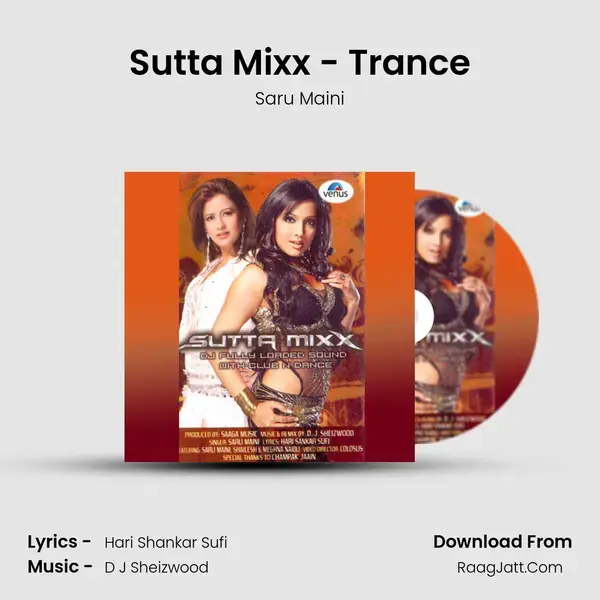 Sutta Mixx - Trance mp3 song