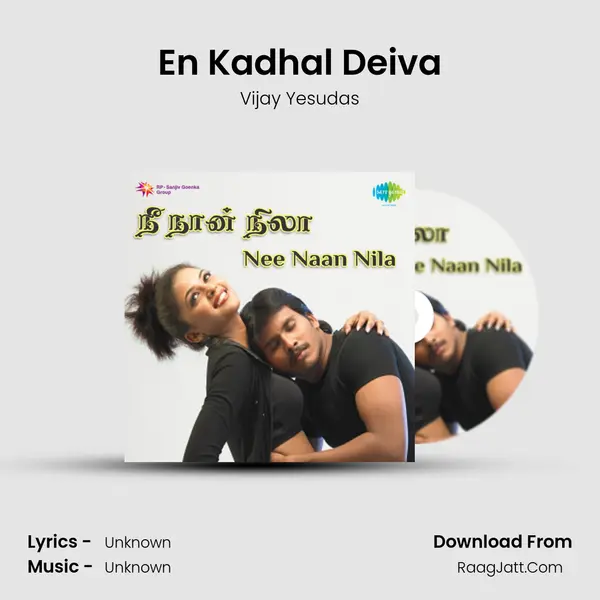 En Kadhal Deiva Song mp3 | Vijay Yesudas