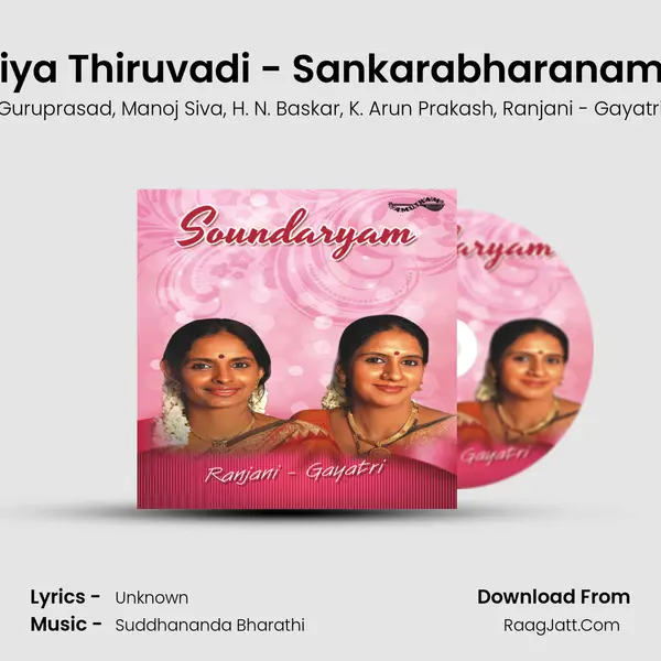 Thukkiya Thiruvadi - Sankarabharanam - Adi (Live) mp3 song