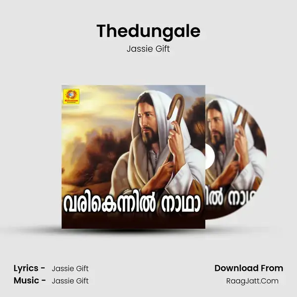 Thedungale Song mp3 | Jassie Gift