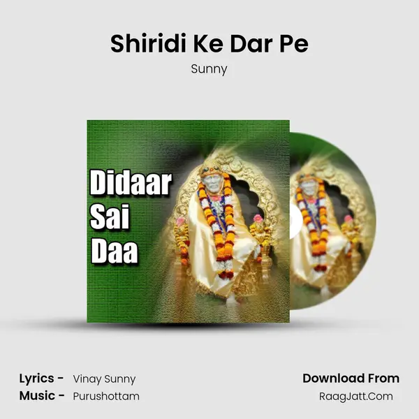 Shiridi Ke Dar Pe mp3 song