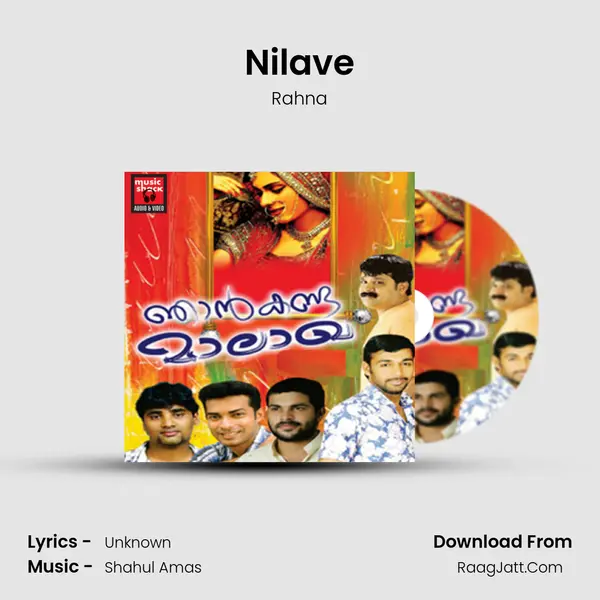 Nilave Song mp3 | Rahna