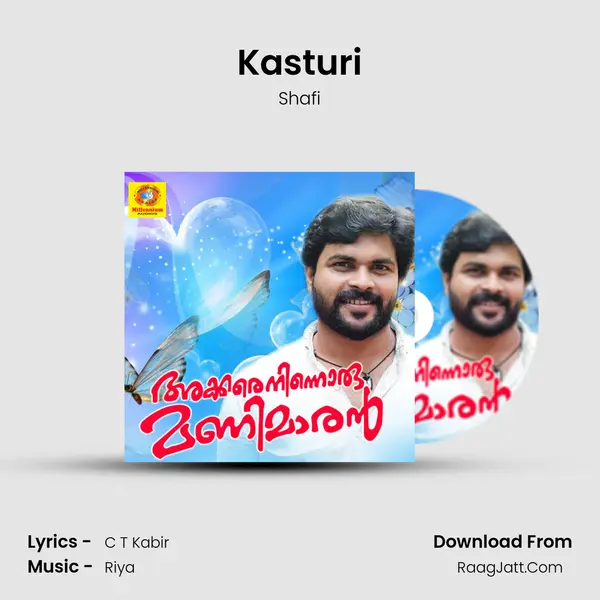 Kasturi Song mp3 | Shafi